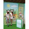 Ecomondo Ecomondo